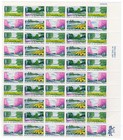 Scott #1368a Beautification of America Sheet of 50 Stamps - MNH P#30626 UR