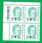 Scott #2178 Belva Ann Lockwood Zip Block Of 4 Stamps - MNH