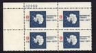 Scott #1431 Antarctic Treaty Plate Block of 4 Stamps - MNH P#32969 UL