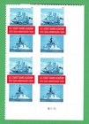 Scott #6117 Coast Guard Academy Anniversary Plate Block of 4 Stamps - MNH LR