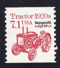 Scott #2127b Tractor Coil Single Stamp - MNH in mount