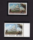 Scott #3286 Irish Immigration Joint Issue Ireland Single Stamps - MNH in mounts