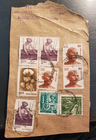 Stamp Asia India various stamps 1979-1989