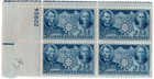 Scott #906 Lincoln & Sun Yat-sen Plate Block of 4 Stamps - MNH #5 EFO