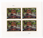 Scott #5156 Lili'uokalani Gardens Sheet of 4 Priority Mail Stamps - MNH