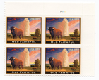 Scott #4379 Old Faithful (Yellowstone) Plate Block of 4 Express Mail Stamps (UR)