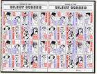 Scott #2828a Silent Screen (Comedians) Full Sheet of 40 Stamps - MNH