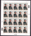 Scott #3651 Houdini Full Sheet of 20 Stamps- MNH P#P1111