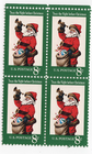 Scott #1472 Santa Trumpet Block of 4 Stamps - MNH