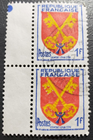 Stamp Europe France 1955 Comtat Venaissin Coat of Arms sc785