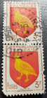 Stamp Europe France 1954 Aunis Coat of Arms Sc738 3f