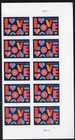 Scott #5543 Love Blocks Plate Block of 10 Forever Stamps - MNH Right