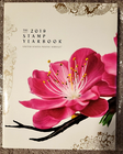 2019 USPS COMMEMORATIVE Yearbook - Stamps Sealed