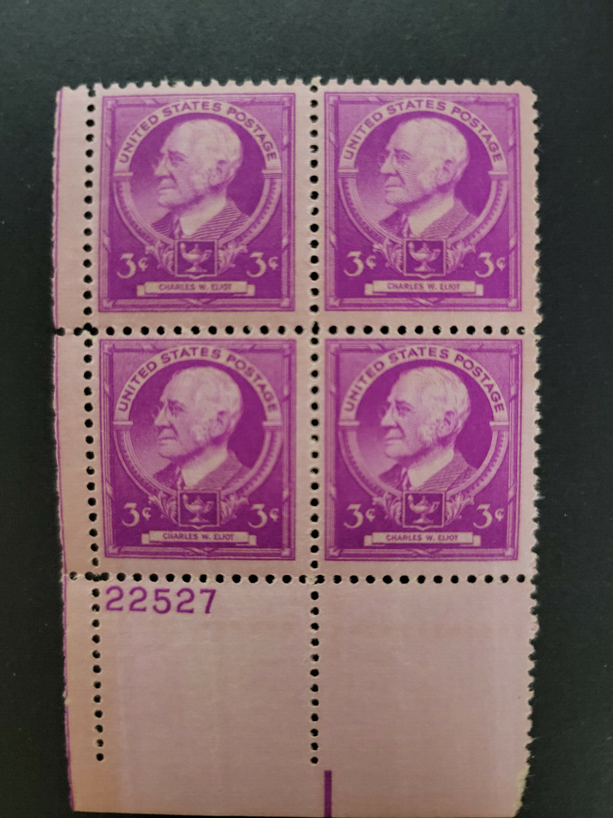 Scott #871 Charles Elliott Stamp block of 4 NMH