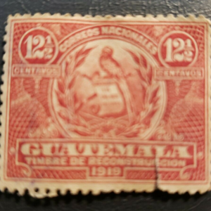 Stamp Guatemala 1919 "National Emblem" Postal Tax PT1 RA1 MNH