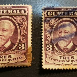 Stamp Guatemala 1926 "Montufar" A80 #236 dark violet used set of 2