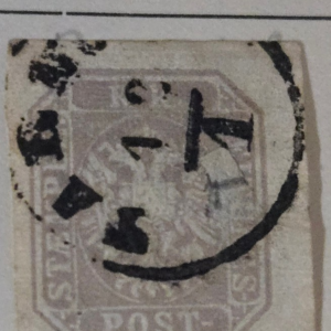Stamp Austria 1863 Newspaper P8b used