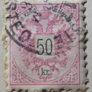 Stamp Austria 1883 #46 used