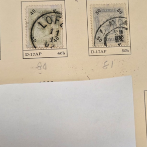 Stamp Austria 1899 #78-84 used