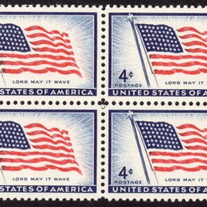 Scott #1094 Flag 48 Stars (Long May It Wave) Block of 4 Stamps - MNH