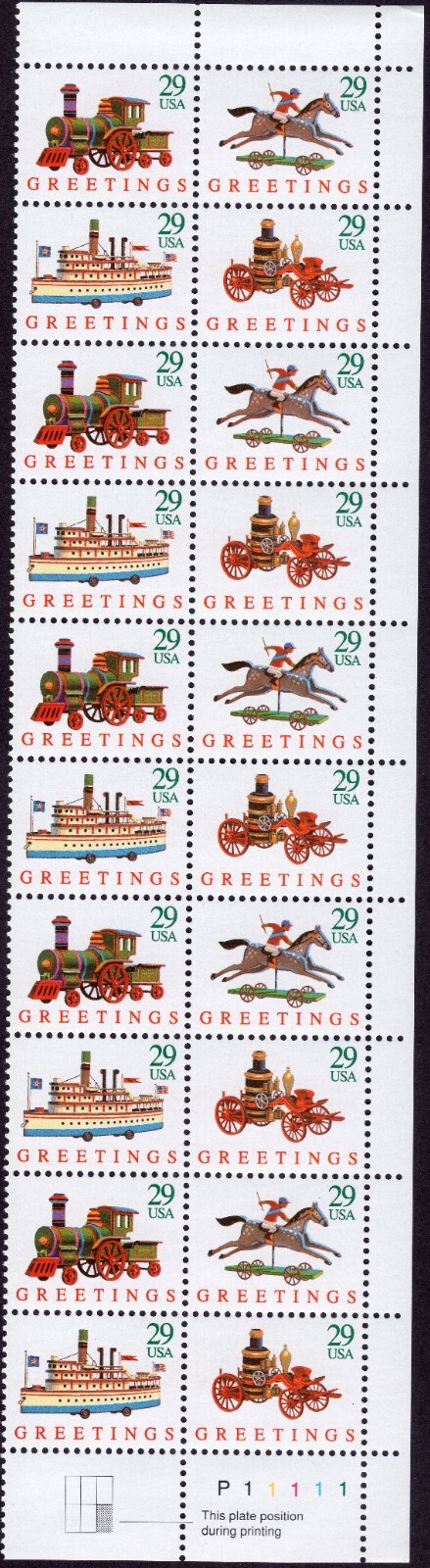 Scott #2714a Christmas Toy Engines (Fire Pumper) Plate Block of 20 Stamps - MNH