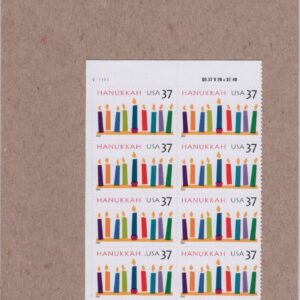 Scott #3672 Hanukkah Plate Block of 10 Stamps - Sealed
