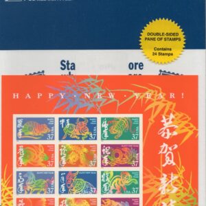 Scott #3895 Chinese New Year Double Sided Sheet Of 24 Stamps - Sealed #1