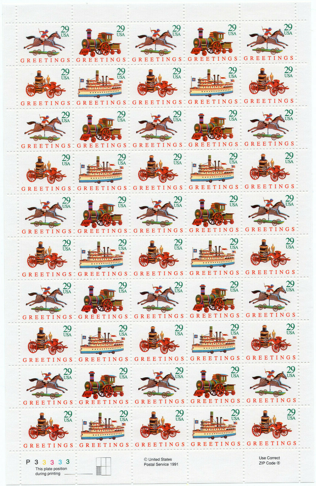 Scott #2714a (2711) Christmas Toys Sheet of 50 Stamps - MNH