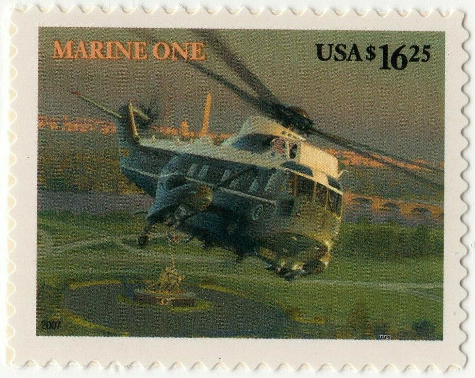 Scott #4145 Marine One (Helicopter) Single Stamp - MNH #2