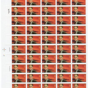 Scott #3104 F. Scott Fitzgerald (The Great Gatsby) Full Sheet of 50 Stamps - MNH