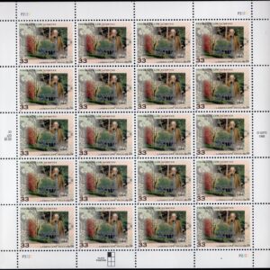 Scott #3338 Frederick Law Olmsted Sheet of 20 Stamps - MNH