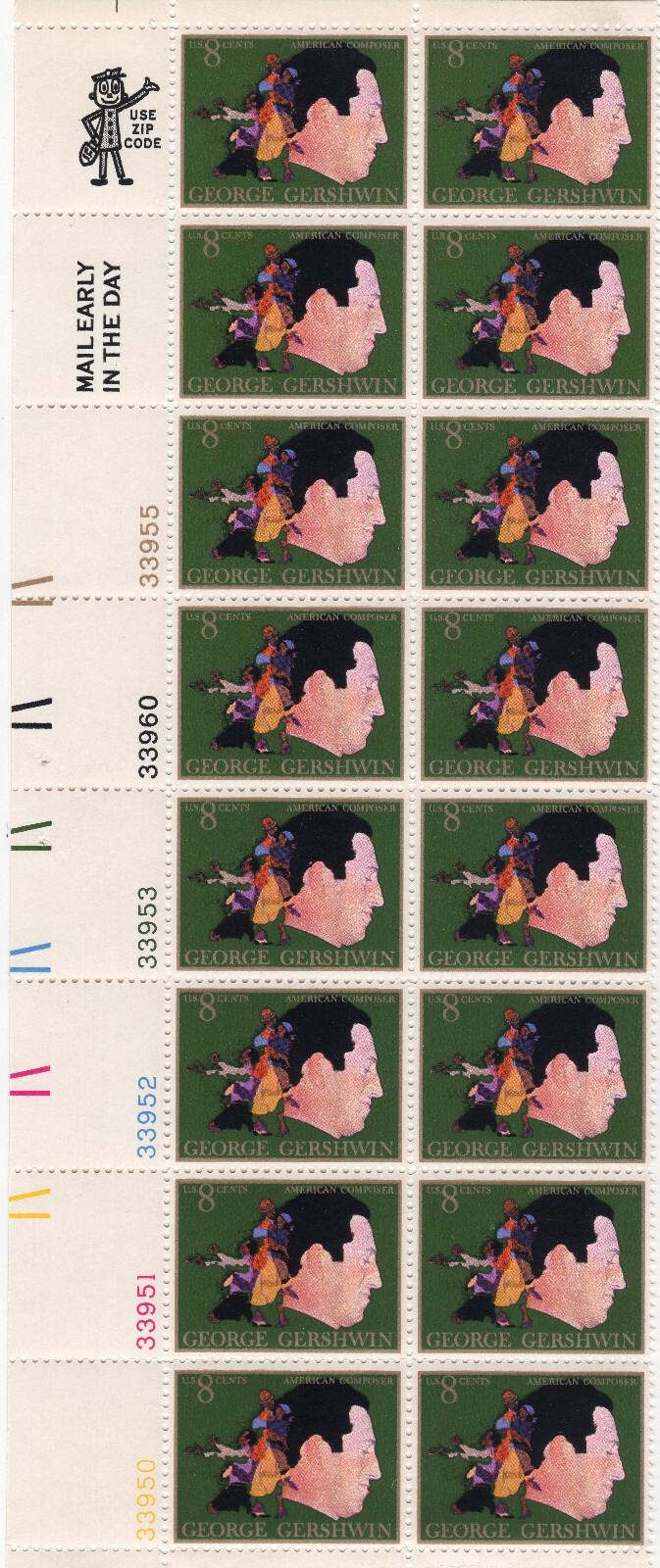 Scott #1484 George Gershwin (Composer) 8¢ Plate Block of 16 Stamps - MNH