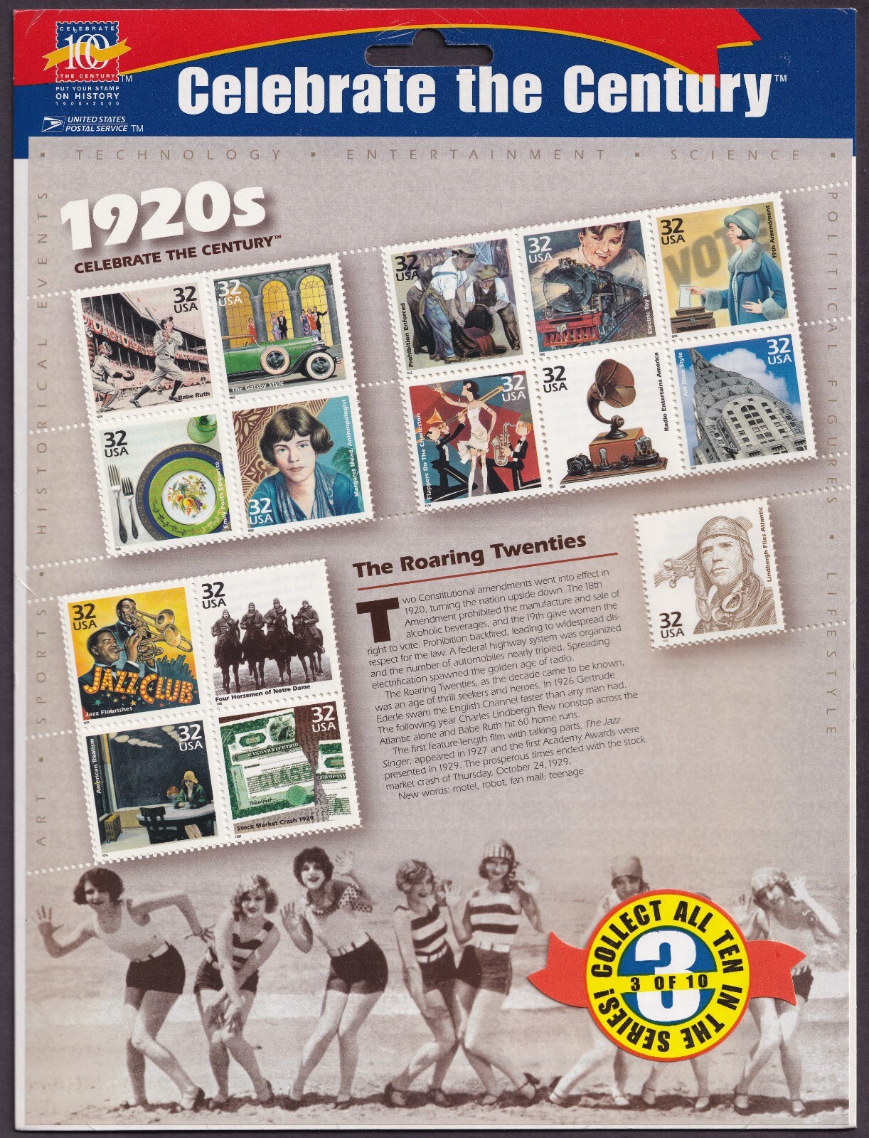 Scott #3184 32¢ 1920s Celebrate the Century Sheet of 15 Stamps - Sealed