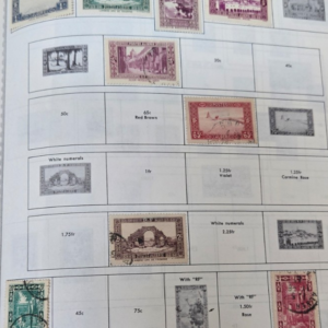Stamp Algeria 1936-47 #79-82, 85-86, 92, 101, 104, 110, 225 & P22 Mix