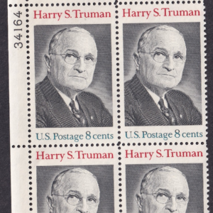 Scott #1499 Harry S Truman Plate Block of 4 Stamps - MNH