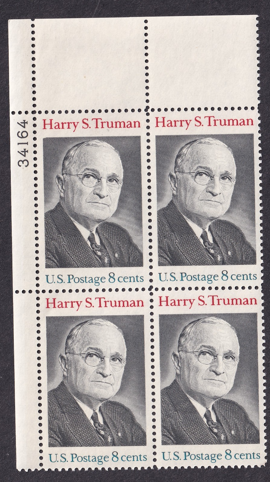 Scott #1499 Harry S Truman Plate Block of 4 Stamps - MNH
