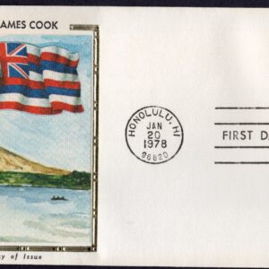 Scott #1732 Captain Cook (01/20/78) Colorano Silk FDC Honolulu Hawaii