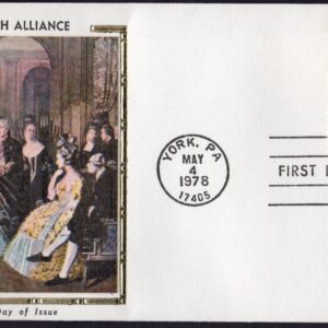 Scott #1753 French Alliance (05/04/78) Colorano Silk FDC York PA