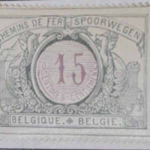 Stamp Belgium 1912 Parcel Post/Railway PP3 Q17 MH