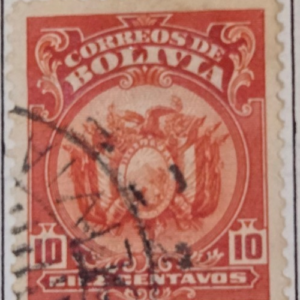 Stamp Bolivia 1893 #38 used