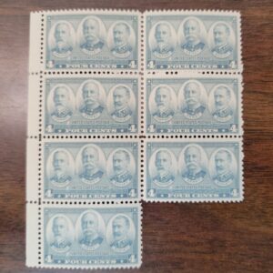 Scott #793 Sampson,Dewey,Schley Block of 7 Stamps - MNH