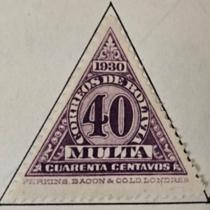 Stamp Bolivia 1931 Postage Due J5 MH