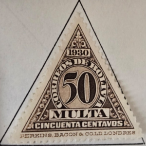 Stamp Bolivia 1931 Postage Due J6 MH