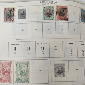 Stamp Bulgaria 1901-02 #57, 60-61, 63 used; #70-71 MH