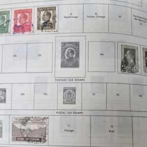 Stamp Bulgaria 1928-34 #211-212, 227-228, 252 & PT1, all used except PT1
