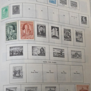 Stamp Bulgaria 1940-41 #365, 368, 384-385, 397-402 & Q7 MH