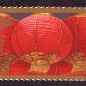Scott #4221 Lunar (Chinese) New Year Rat Single Stamp - MNH