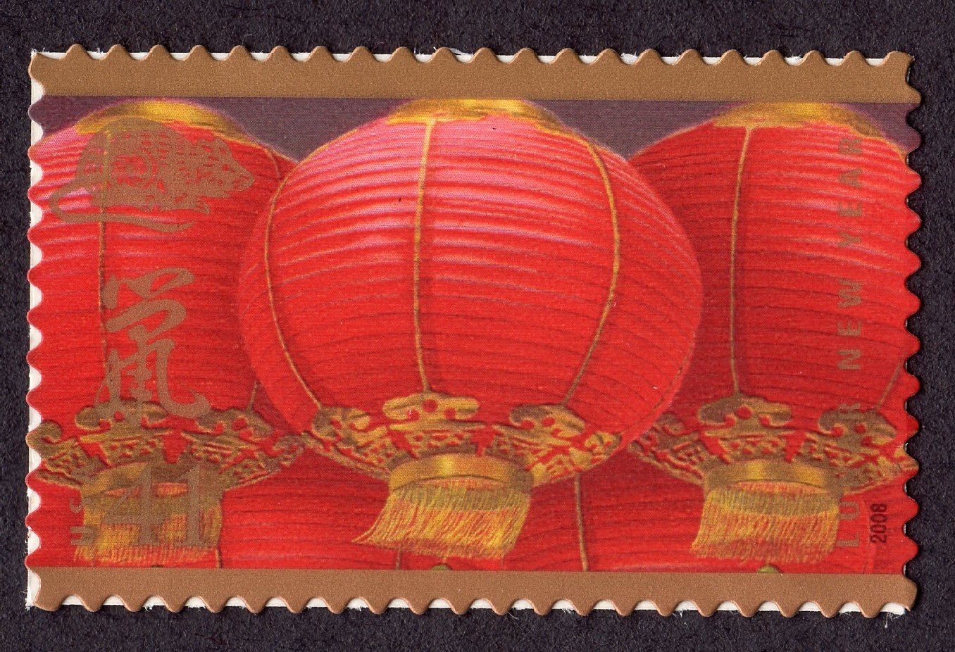 Scott #4221 Lunar (Chinese) New Year Rat Single Stamp - MNH