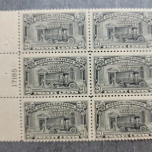 Scott #E14 P.O. Truck 20¢ Special Delivery Plate Block of 6 Stamps - MNH #2