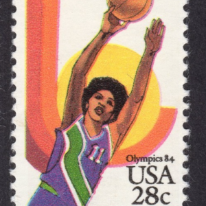 Scott #c103 Basketball Airmail Single Stamp - MNH